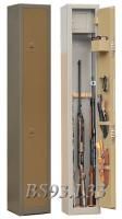 Оружейный сейф GunSafe BS93.L33 в Москве купить в интернет магазине - 5 Китов