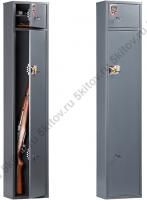 Металлический шкаф для хранения оружия AIKO ЧИРОК 1520 в Москве купить в интернет магазине - 5 Китов