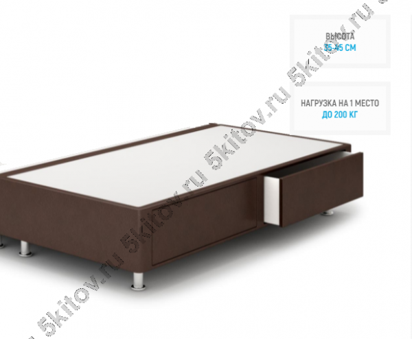 Кроватный бокс Maxi - кровать для большого веса с ящиком в Москве купить в интернет магазине - 5 Китов