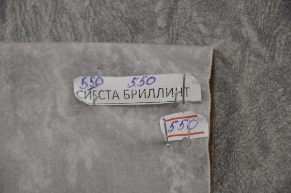 Диван модульный раскладной Арт-14 (сиеста бриллиант) в Москве купить в интернет магазине - 5 Китов