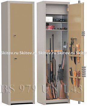 Универсальный сейф для хранения оружия и ценностей GunSafe BS979 UN L43