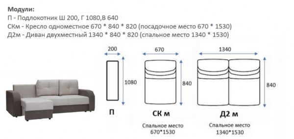 Диван раскладной Алекс-3 (уно сильвер, уно графит) в Москве купить в интернет магазине - 5 Китов