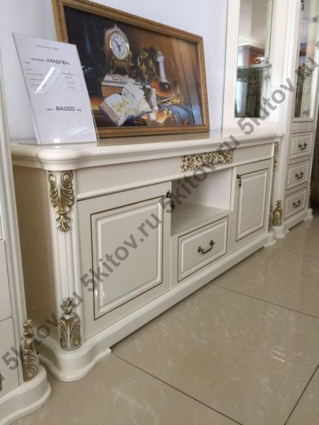 Комплект витрин однодверных  Мадлен АРД, крем (левая и правая) в Москве купить в интернет магазине - 5 Китов