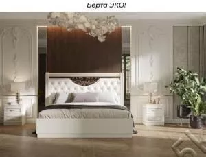 Спальня Берта Эко, жемчуг в Москве купить в интернет магазине - 5 Китов