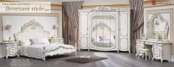Комплект спальни Венеция Style АРД, крем (кровать 1,8, тумба прикроватная 2шт., туалетный столик с зерк, пуф, шкаф 6дв.)