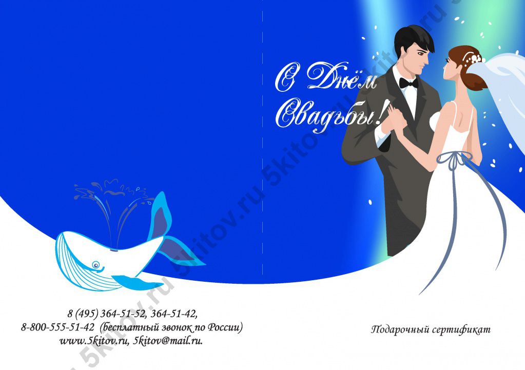 maket1_Page_1.jpg