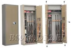 Оружейный сейф GunSafe BS968.d32.EL