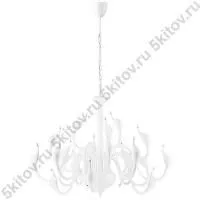 Люстра Cigno collo 751246