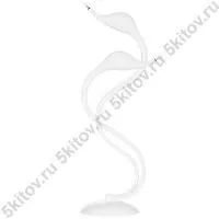 Лампа настольная Cigno collo 751926