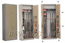Оружейный сейф GunSafe BS968.d32.L43