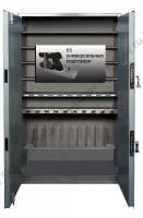 Армейский оружейный сейф Меткон ОШ-10АКМ-65ПУ