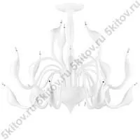 Люстра Cigno collo 751186