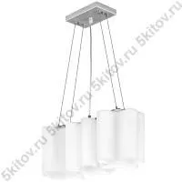Подвес NUBI 802130