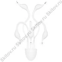 Бра Cigno collo 751656