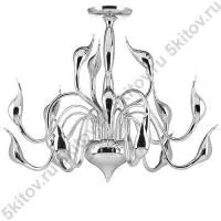 Люстра Cigno collo 751184