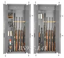 Оружейный сейф GunSafe BS957.L43