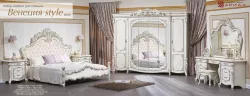 Комплект спальни Венеция Стайл (Style) АРД, крем (кровать 1,8, тумба прикроватная 2шт., туалетный столик с зерк, пуф, шкаф 6дв.) в Москве купить в интернет магазине - 5 Китов