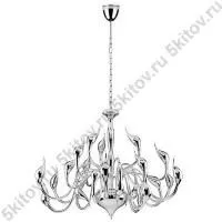 Люстра Cigno collo 751244