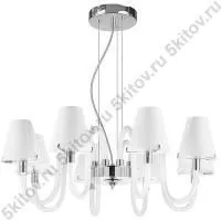 Люстра подвесная BIANCO 760086