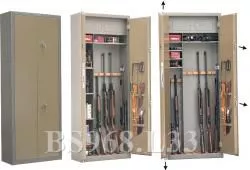 Оружейный сейф GunSafe BS968.L33