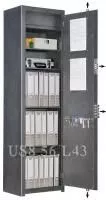 Универсальный сейф для документов, пистолетов, боеприпасов GunSafe US8 56.L43