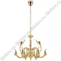 Люстра подвесная Cigno collo 751122