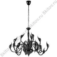 Люстра Cigno collo 751247