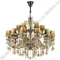 Люстра подвесная NATIVO 715187