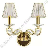 Бра Alveare 702622