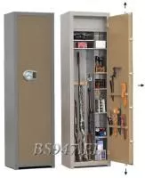 Оружейный сейф GunSafe BS947.EL