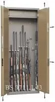 Оружейный сейф GunSafe BS9711.L43