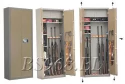 Оружейный сейф GunSafe BS968.EL
