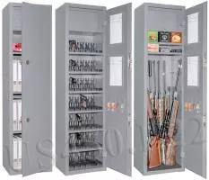 Сейф для документов, оружия, боеприпасов и пистолетов GunSafe US450.L22