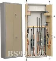 Оружейный сейф GunSafe BS99.L43