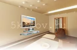 Модульная система инсталляций INSTALL - 05 в Москве купить в интернет магазине - 5 Китов