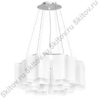 Подвес NUBI 802160