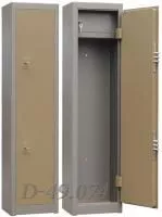 Оружейный сейф GunSafe D-49.074