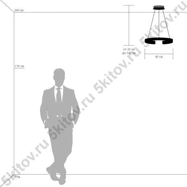 Подвес Unitario 763247 в Москве купить в интернет магазине - 5 Китов
