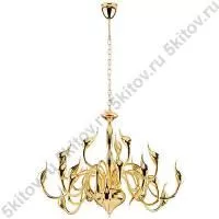 Люстра Cigno collo 751242