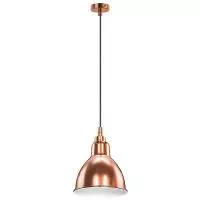 Подвес Loft 765013 в Москве купить в интернет магазине - 5 Китов