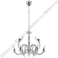 Люстра подвесная Cigno collo 751124