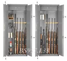 Оружейный сейф GunSafe BS957.L33