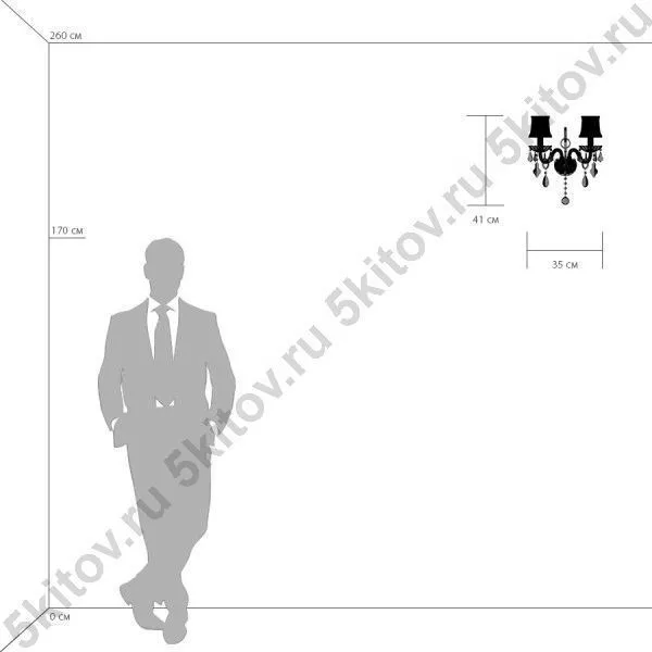 Бра  NATIVO 715627 в Москве купить в интернет магазине - 5 Китов