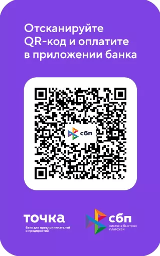 07-04-2025 19-00-34.png