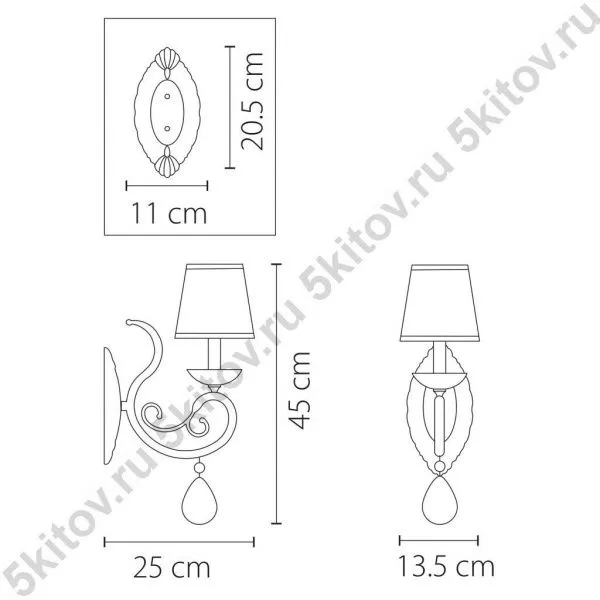 Бра RICERCO 693612 в Москве купить в интернет магазине - 5 Китов