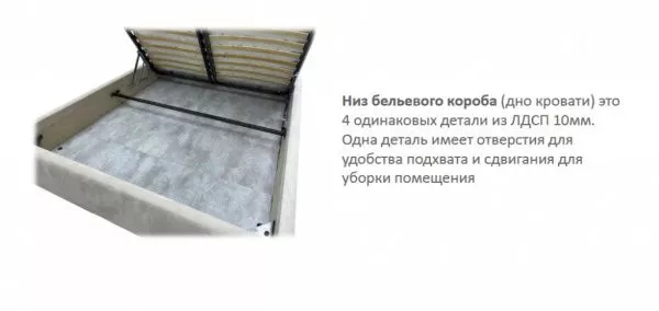 Кровать мягкая Эстель LR 160х200 с подъемным механизмом в Москве купить в интернет магазине - 5 Китов