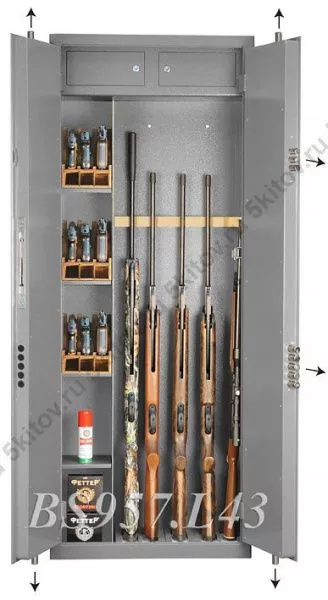 Оружейный сейф GunSafe BS957.L43 в Москве купить в интернет магазине - 5 Китов