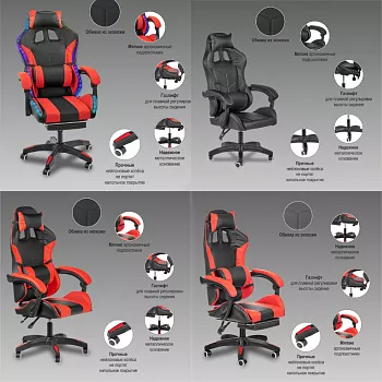 Игровые кресла Alfa (Альфа) в Москве купить в интернет магазине - 5 Китов
