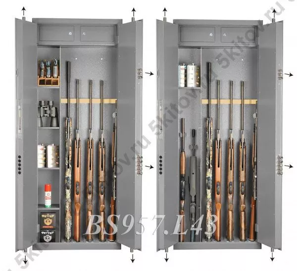 Оружейный сейф GunSafe BS957.L43 в Москве купить в интернет магазине - 5 Китов