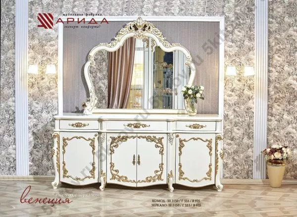 Витрины Венеция АРД, крем в Москве купить в интернет магазине - 5 Китов